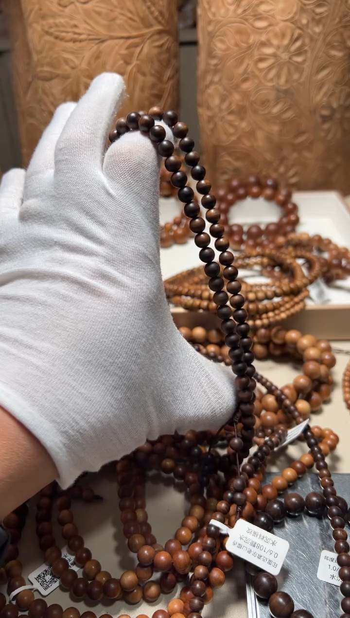 【闪购商品】檀香木手串/手链老山檀香