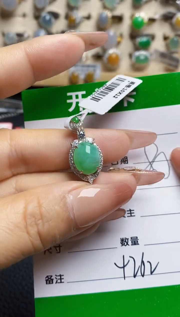 翡翠戒指银S925镶嵌4262
