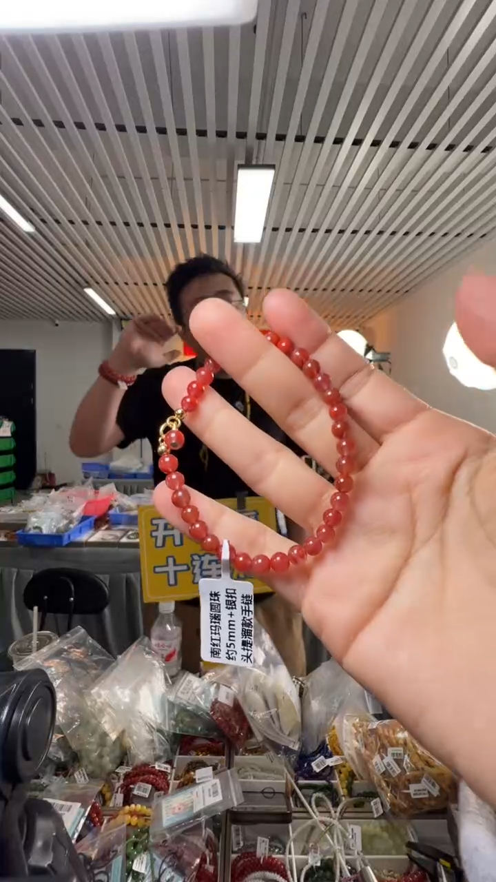 未镶嵌手串南红玛瑙南红玛瑙圆珠约5mm+银扣头提溜款手链