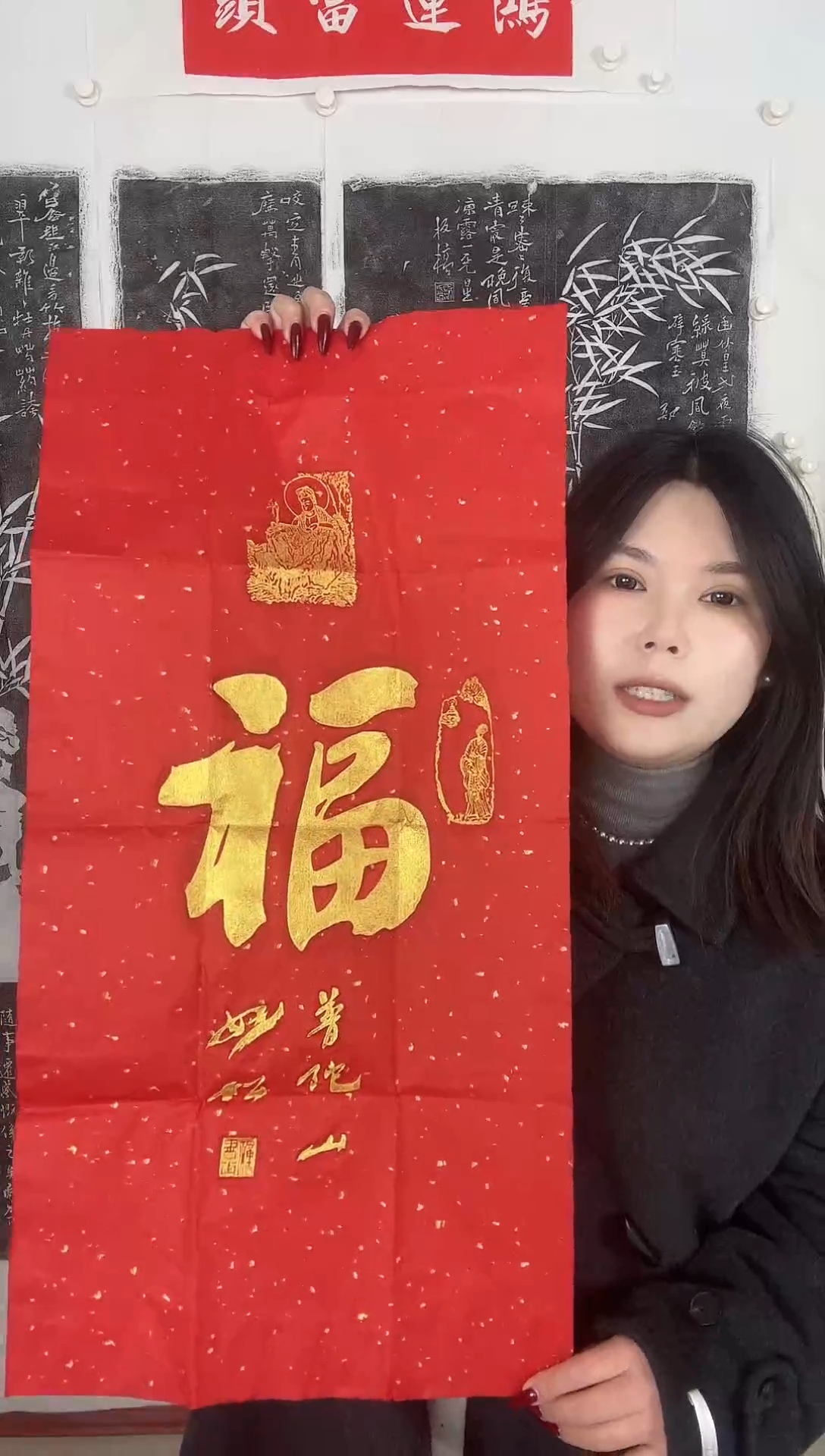 【闪购商品】昌化石印石福】】