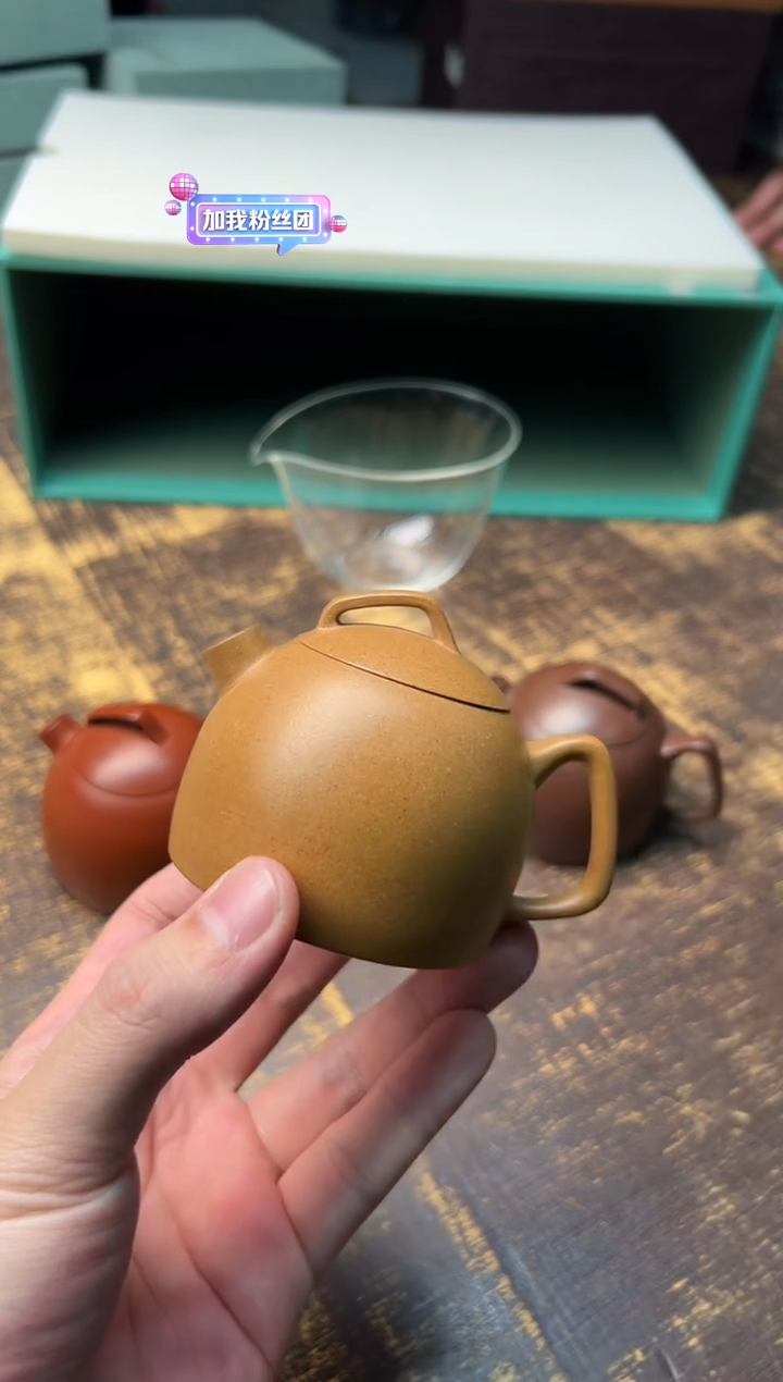 【闪购商品】/孙博黄金段 爱权壶