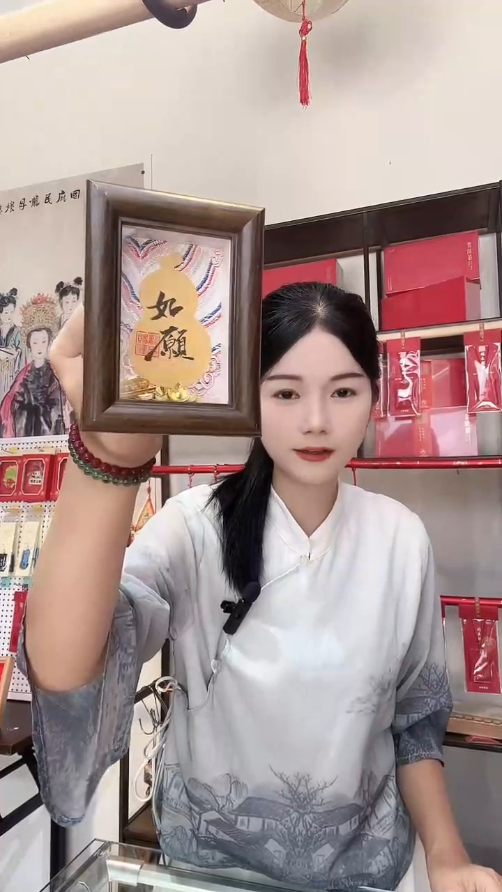 木单面款书法小相框
