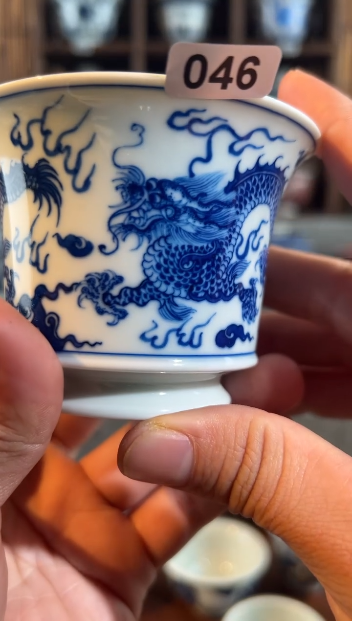 【闪购商品】046天禄言瓷龙纹盖碗