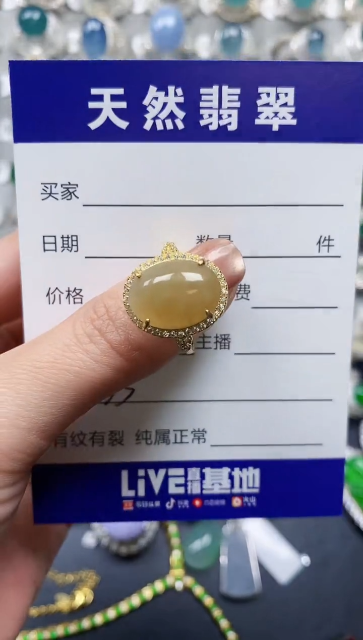 【闪购商品】翡翠戒指银S925镶嵌0633