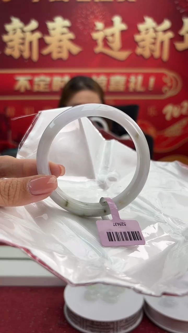 【闪购商品】翡翠手镯未镶嵌16手镯