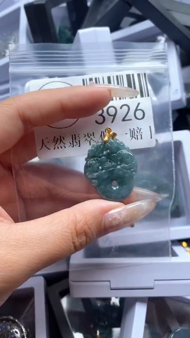 颈饰未镶嵌翡翠3926