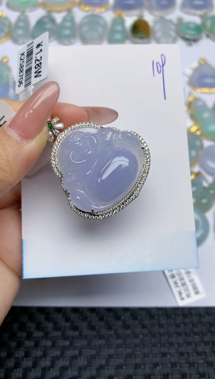 【闪购商品】翡翠颈饰18K金镶嵌天然A货翡翠 109