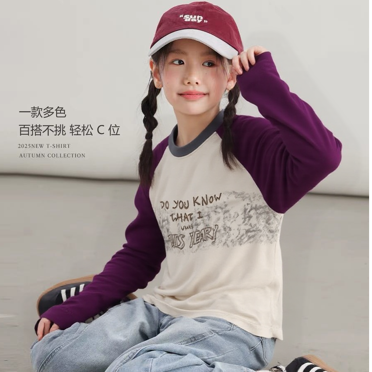 55020高端专享厚里秋款打底衫紫色