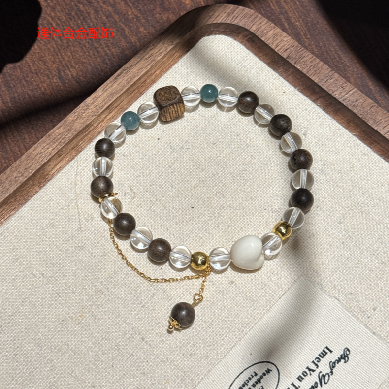 小爱心沉香水晶手串