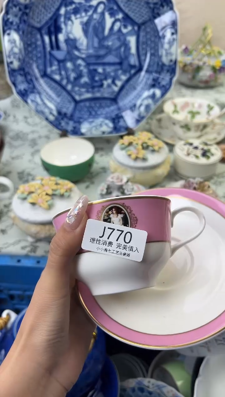 瓷?*茶770-JJJJJJJJJJJJ