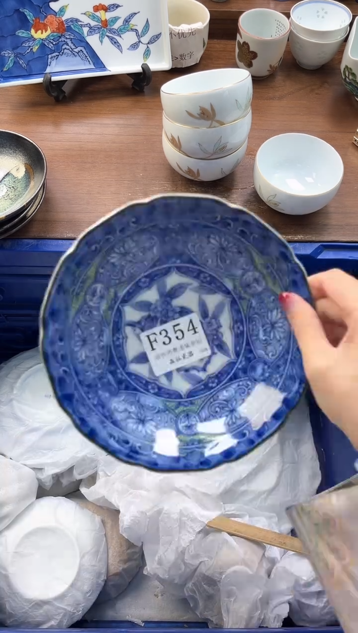 【闪购商品】瓷片----------F354