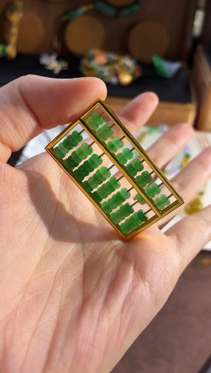 吊坠(不含链)18K金镶嵌翡翠吊坠