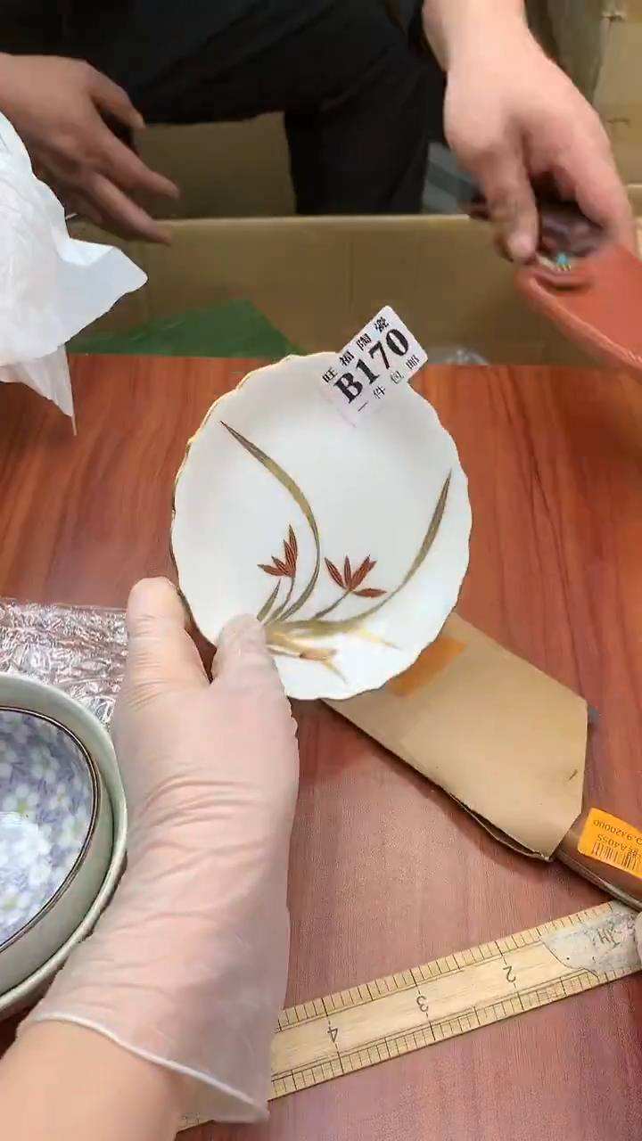 瓷片用****2校长家杂项籈选3