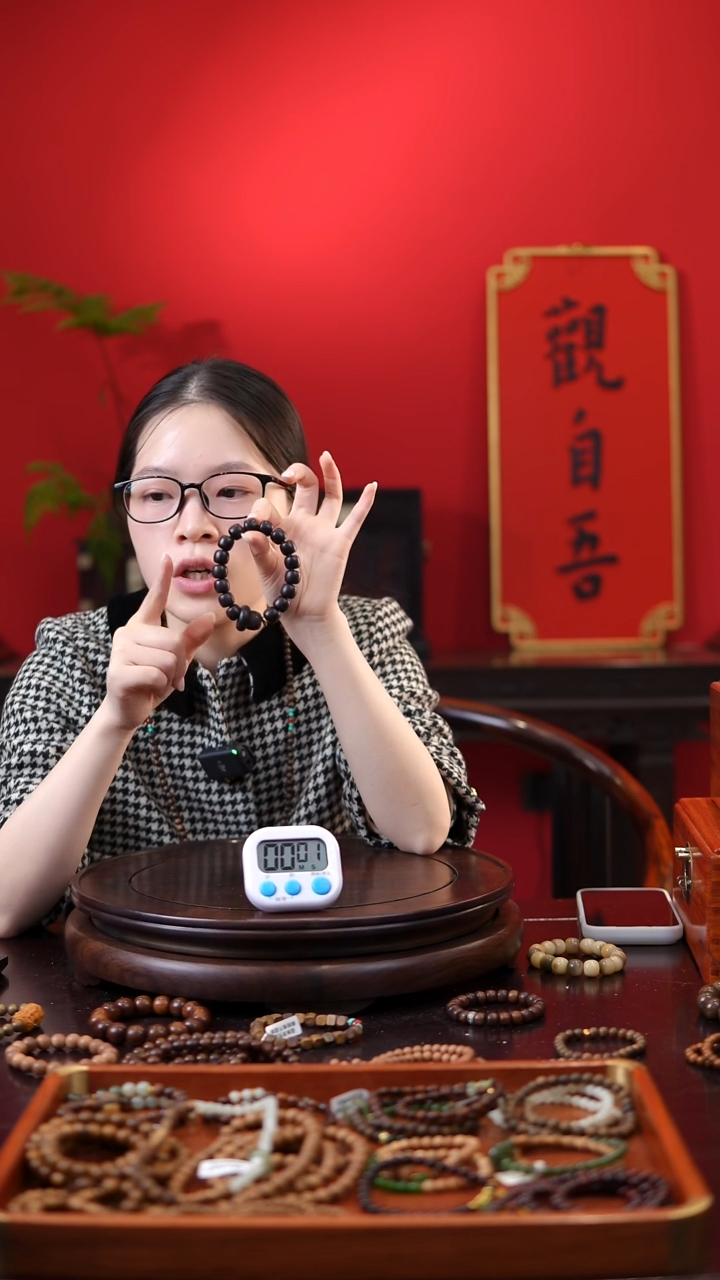 菩提手串/手链黑檀单圈跑环