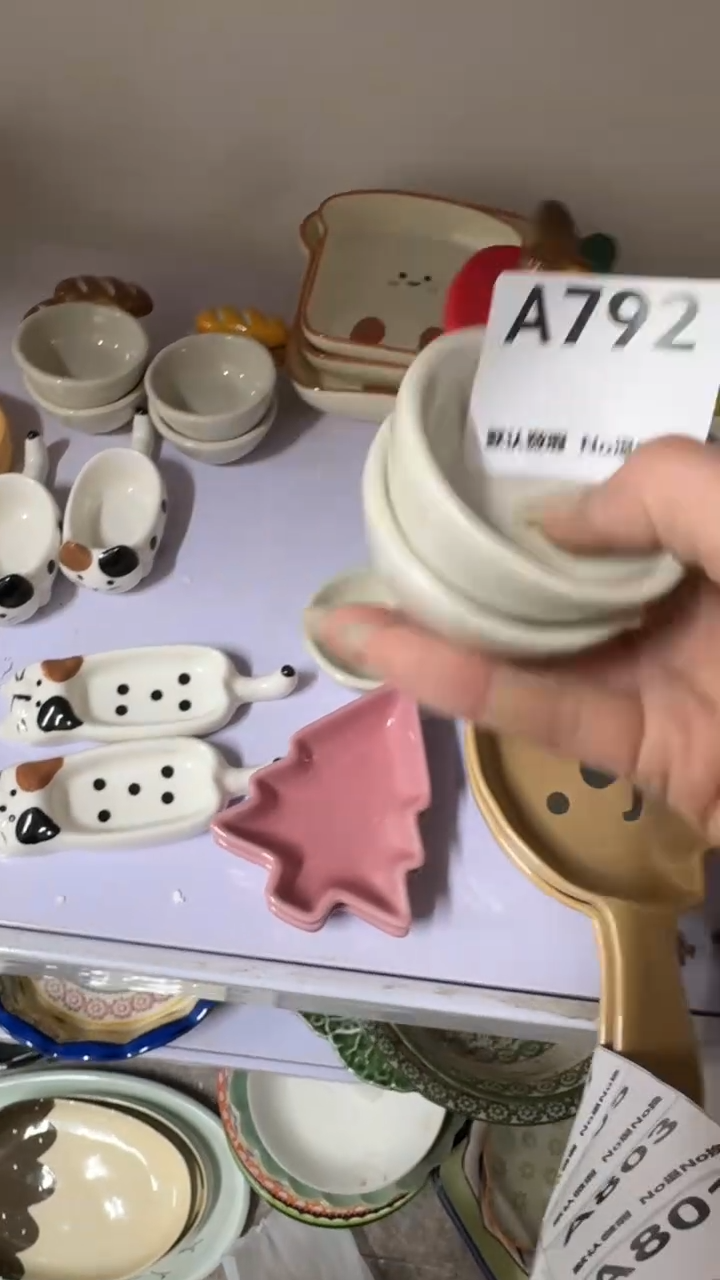 摆件陶小*默认微瑕！满20发货