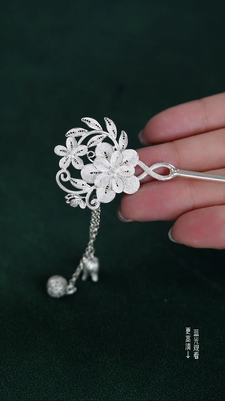 珐琅足银999梅花发簪