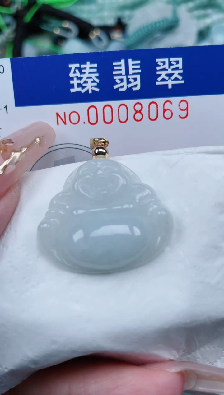 【闪购商品】翡翠颈饰未镶嵌.0008069