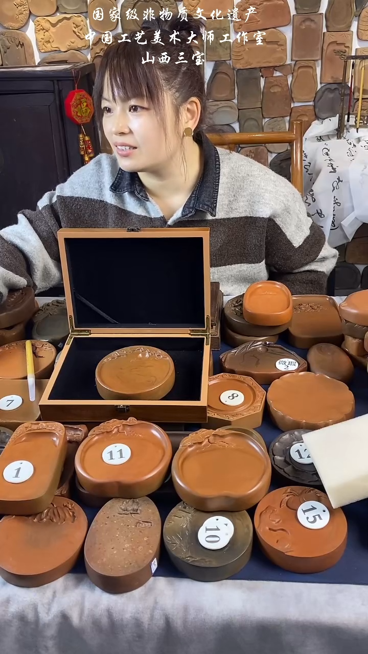 【闪购商品】绛州澄泥砚祥云砚加原木礼盒