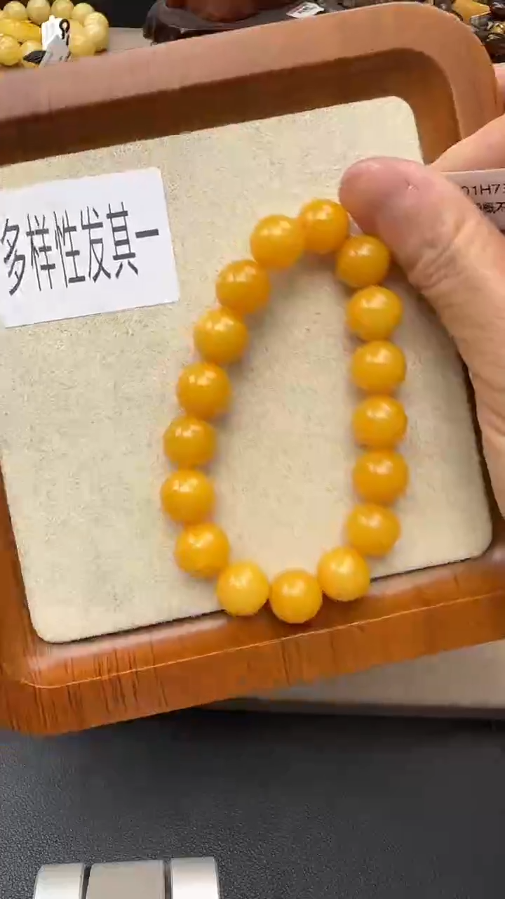 【闪购商品】琥珀手串未镶嵌琥珀 手串