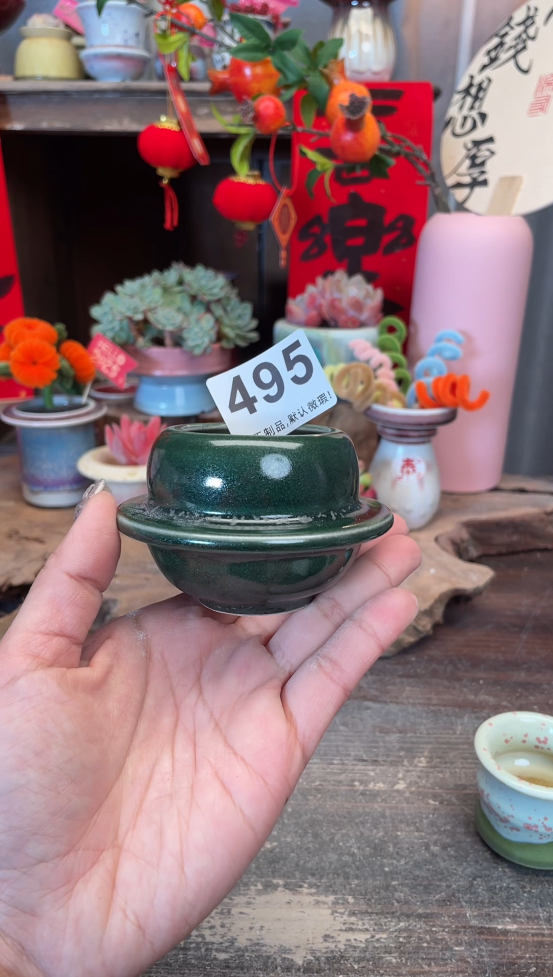 【闪购商品】摆件495小芳花盆直播编号