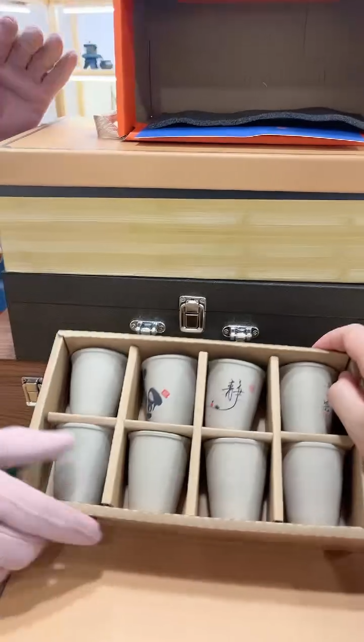 【闪购商品】展宏茶具展宏茶具@A-