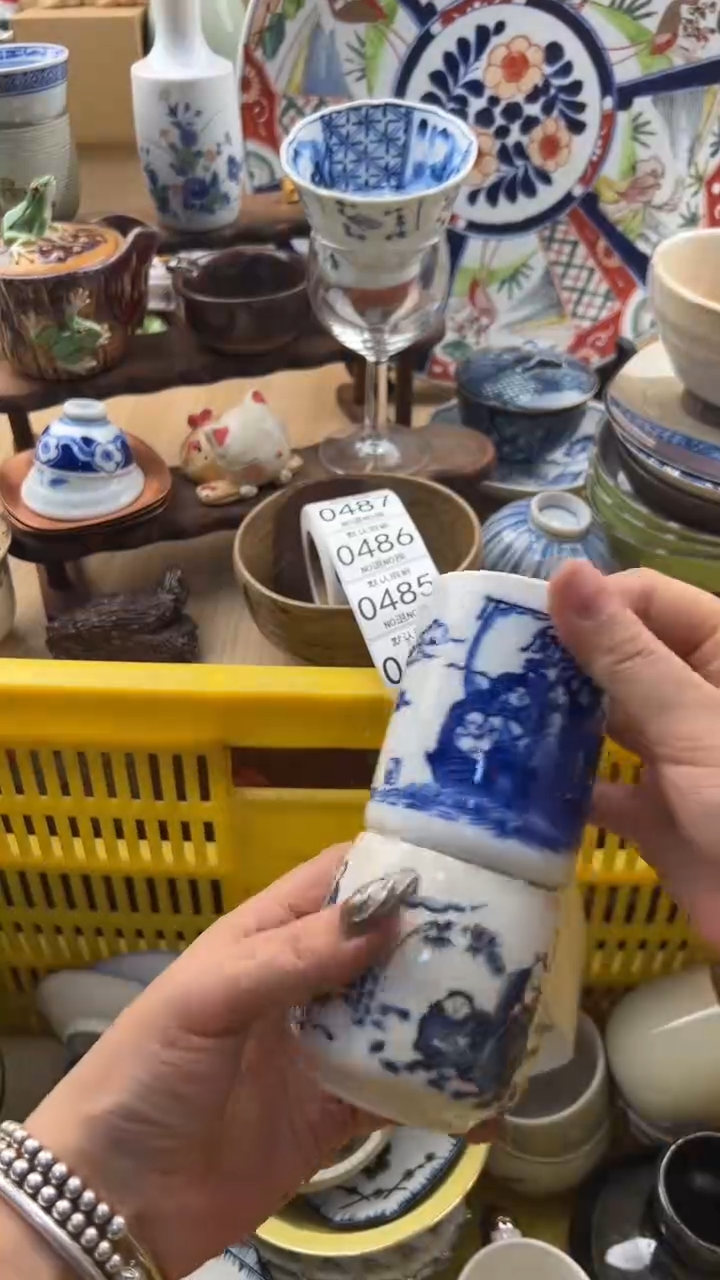 484默认微瑕，满20元包邮