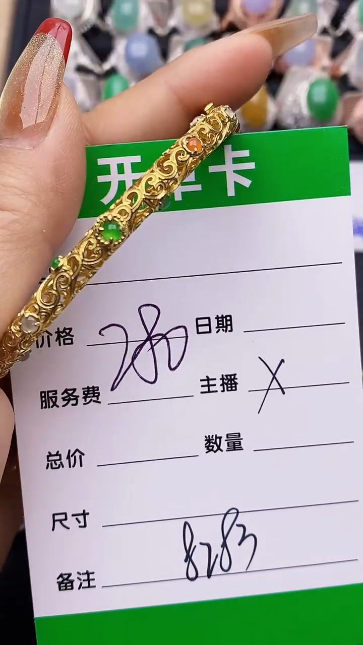 【闪购商品】翡翠戒指银S925镶嵌8283