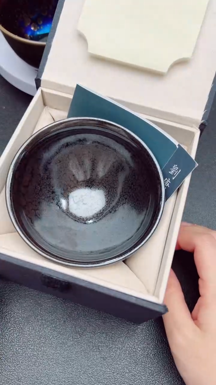 【闪购商品】茶盏888礼盒证书建盏