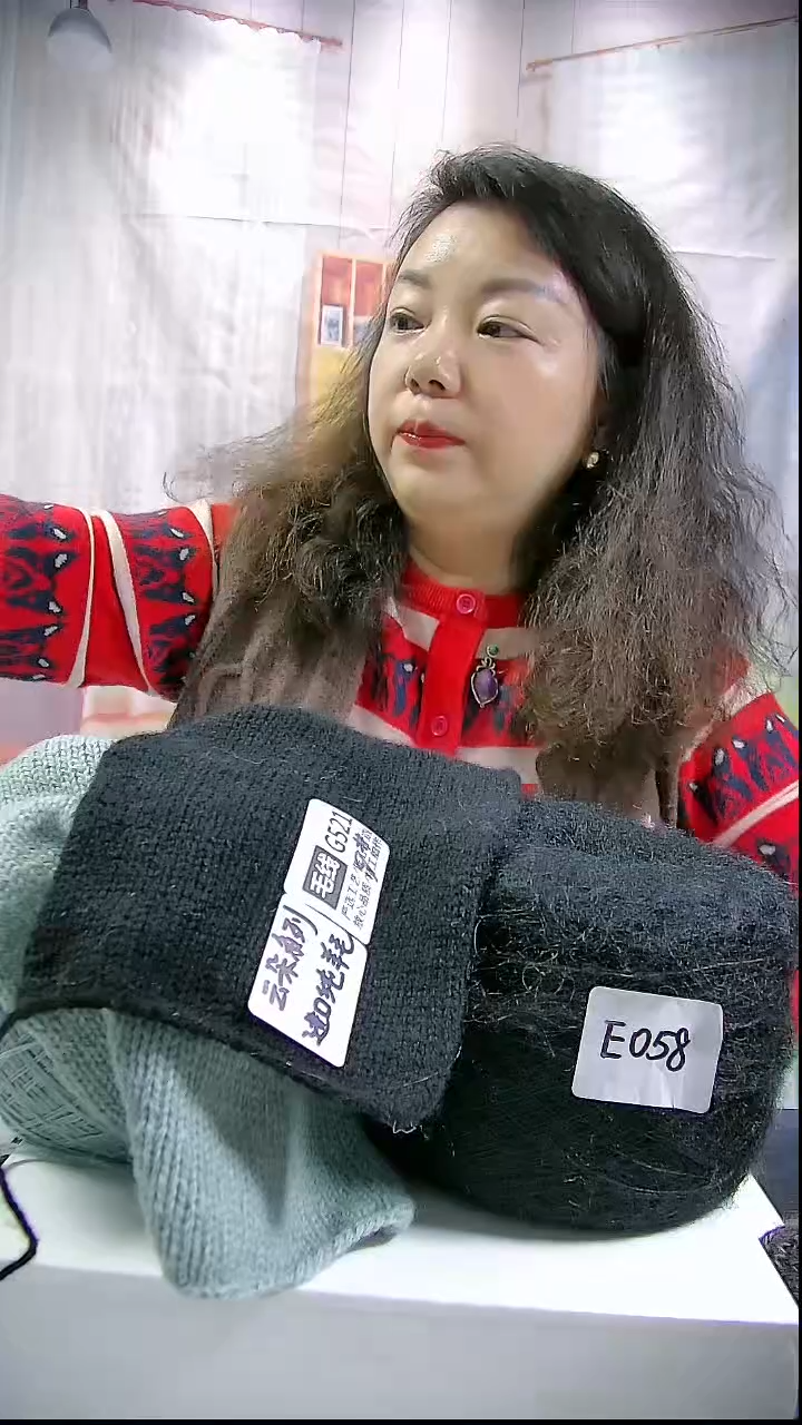 【E058黑色】万支安哥拉羊毛马海毛1团(5两)  (适用3.5-4.5mm针)   