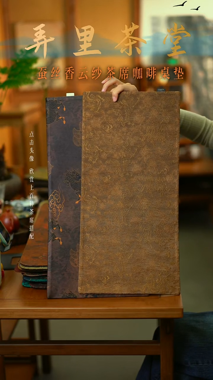 小麒麟加小龙腾 