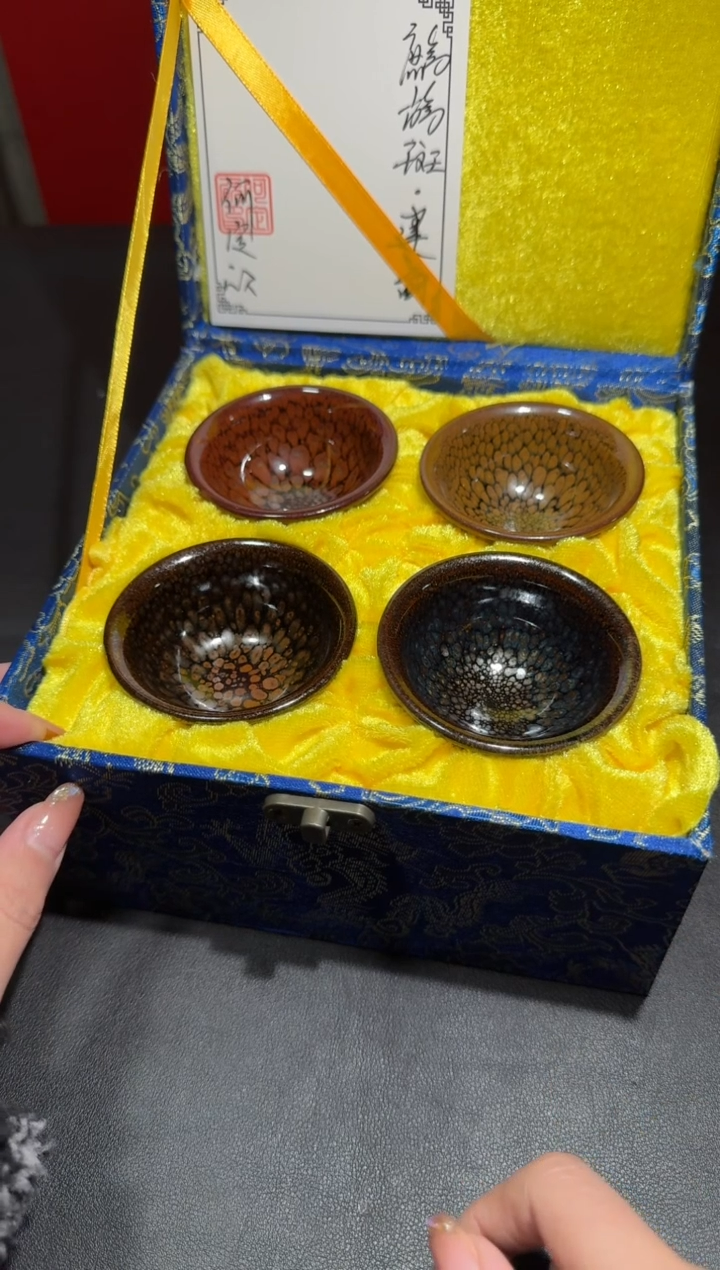 【闪购商品】茶盏建盏故事何定欣鹧鸪斑四色杯98