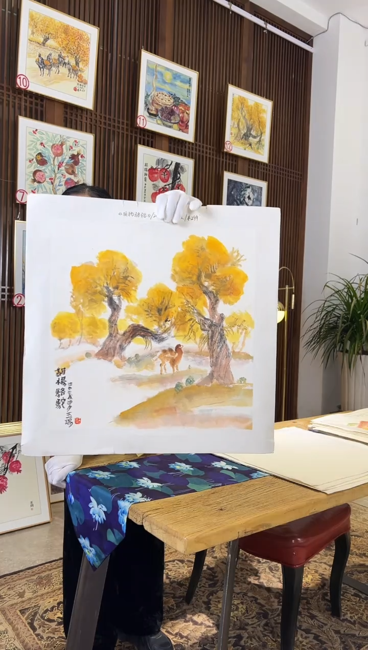 版画耿玉琨名章限量版画S