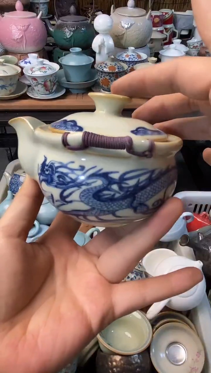 高端 茶壶 茶杯 茶具 轻轻微瑕