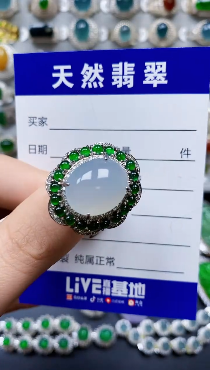 【闪购商品】翡翠银S925镶嵌戒指0322
