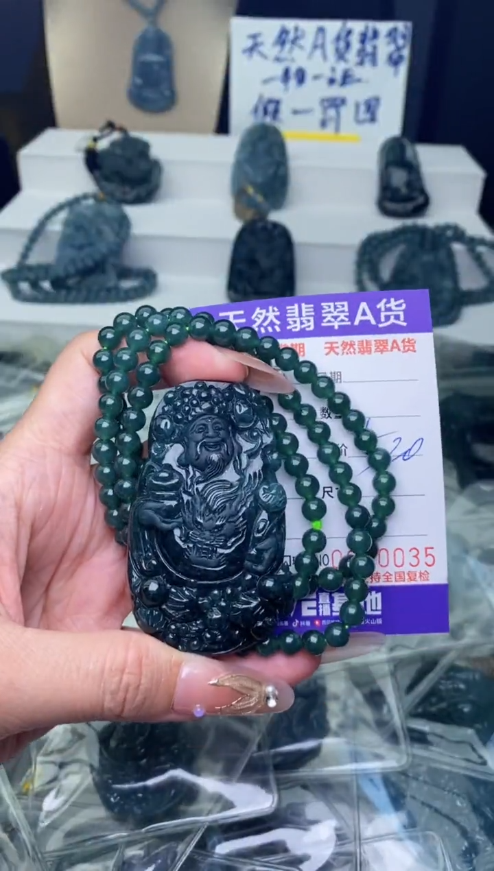 【闪购商品】翡翠颈饰未镶嵌················
