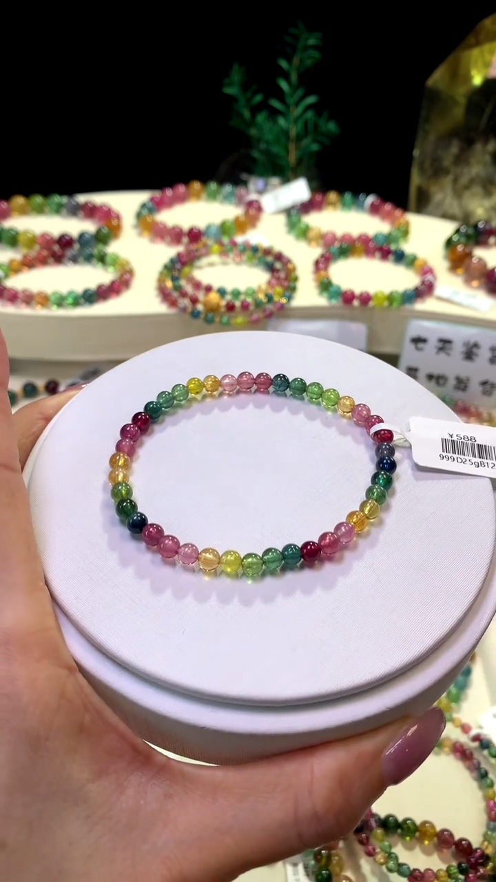 【闪购商品】碧玺手链未镶嵌【梦源珠宝】天然碧玺单圈手链