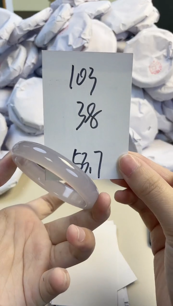 【闪购商品】玛瑙/玉髓手镯未镶嵌103