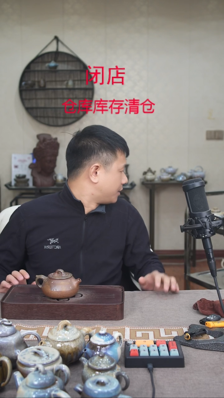 茶壶紫砂宜兴柴烧紫砂壶