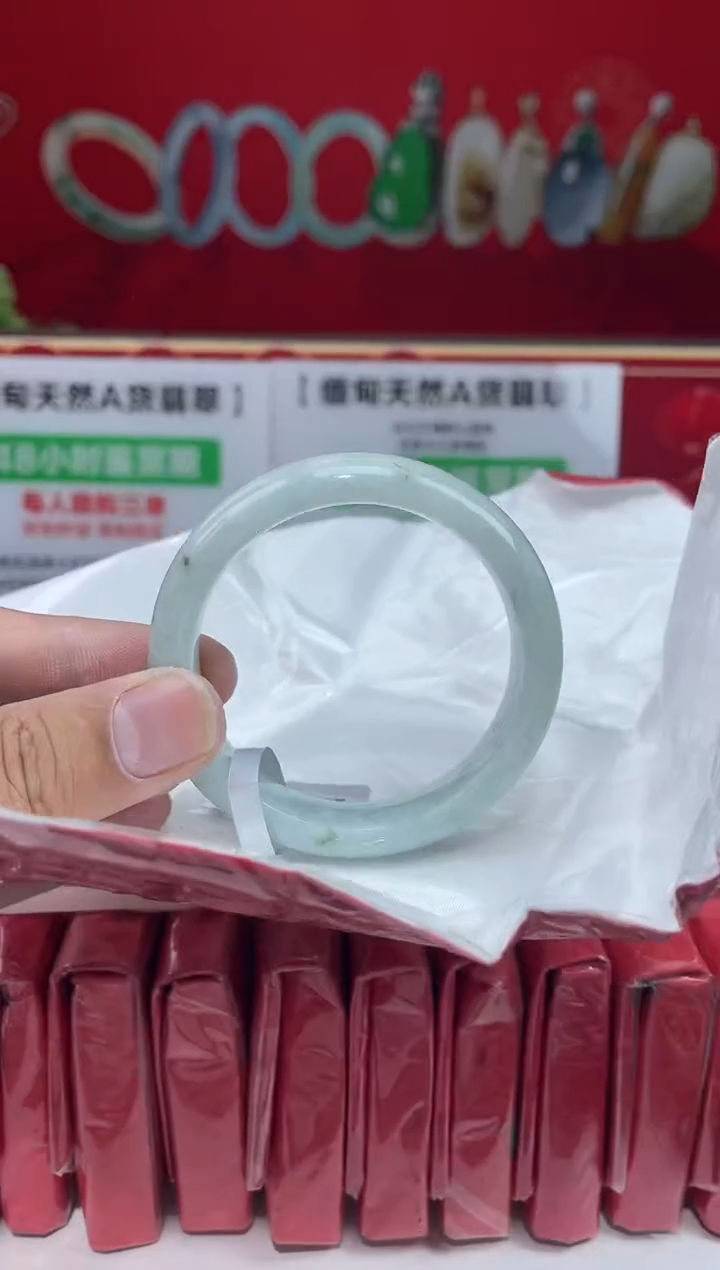 【闪购商品】翡翠手镯未镶嵌手镯9