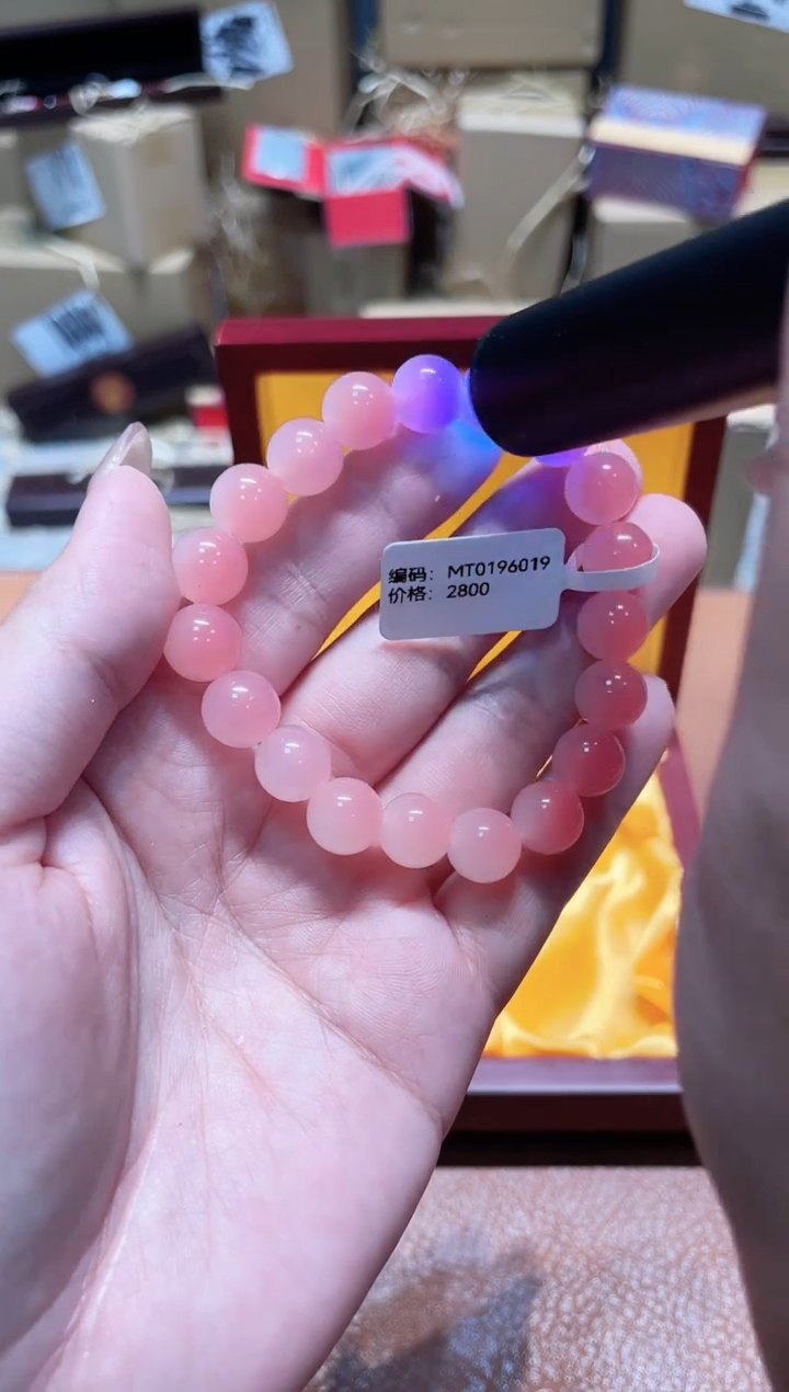 千禧撤柜闪购链接（多样性发其一）¥