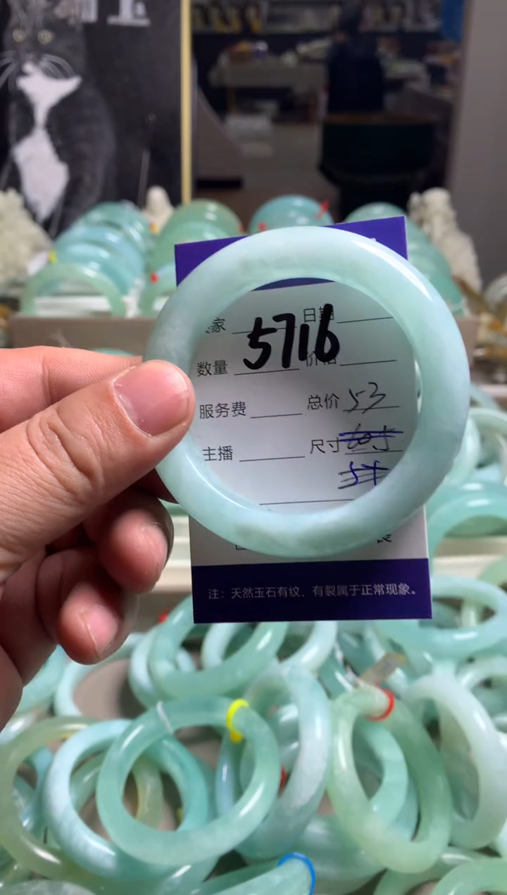 【闪购商品】蛇纹石玉手镯未镶嵌5716