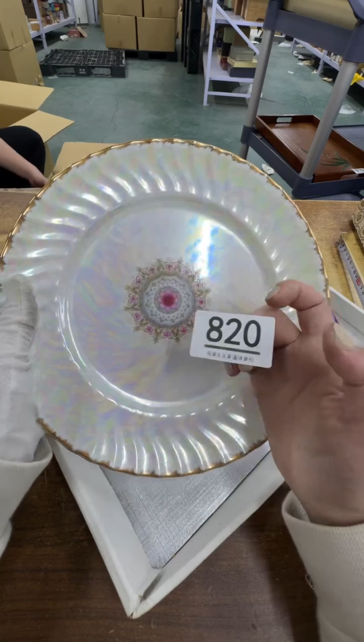 【闪购商品】瓷器瓷片茶具酒具820