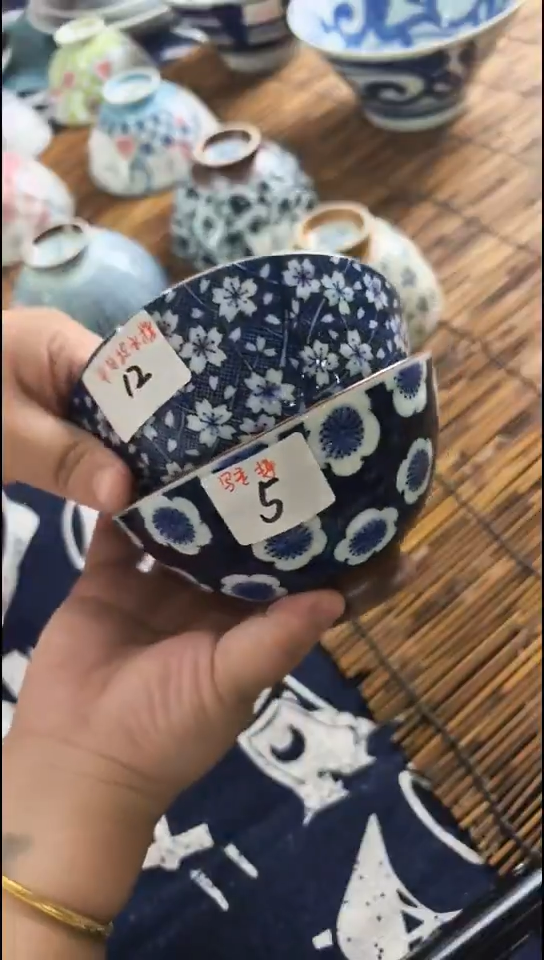 陶瓷12.5cm饭碗 布目拨水樱+写意梅各1只