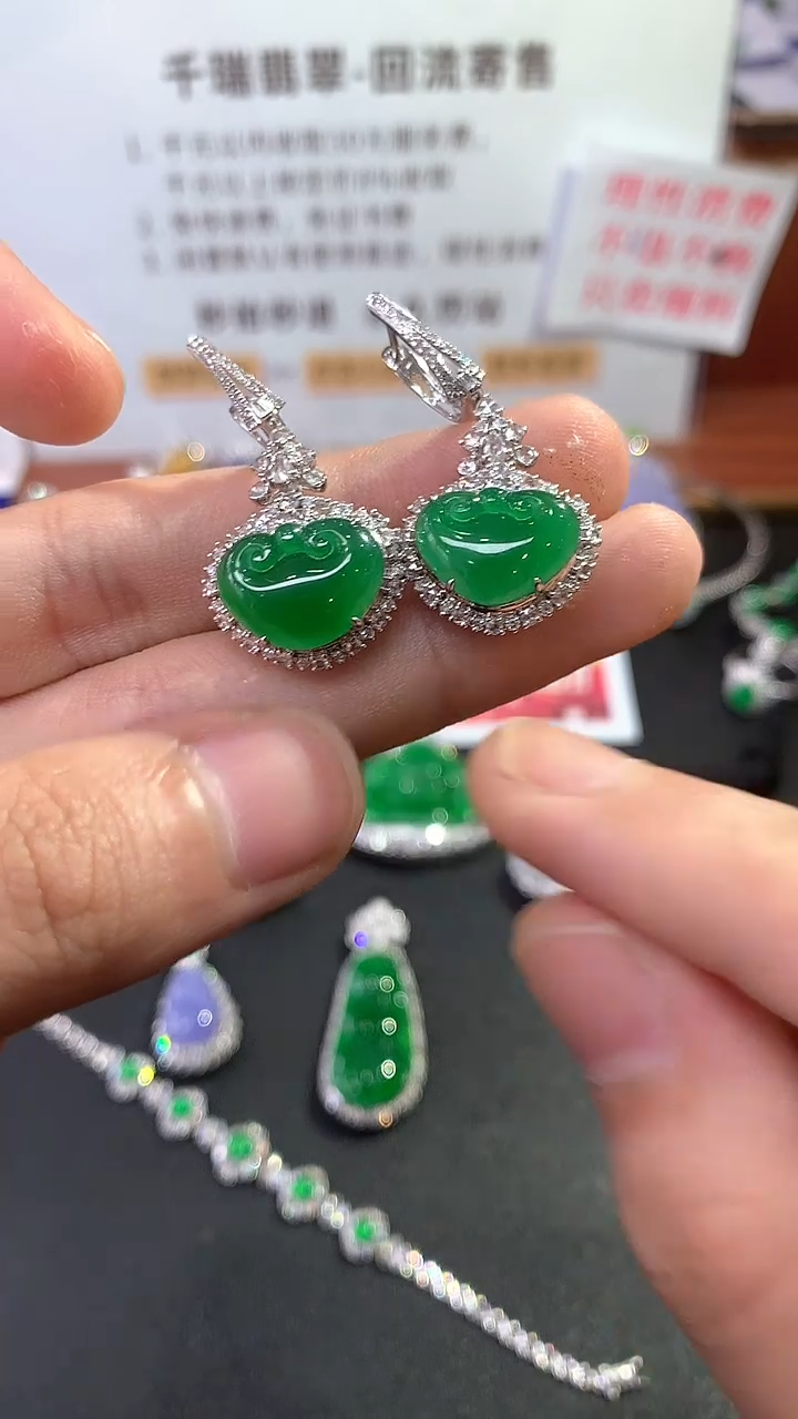 【闪购商品】翡翠耳饰18K金镶嵌耳饰回流不退不换|24000+0