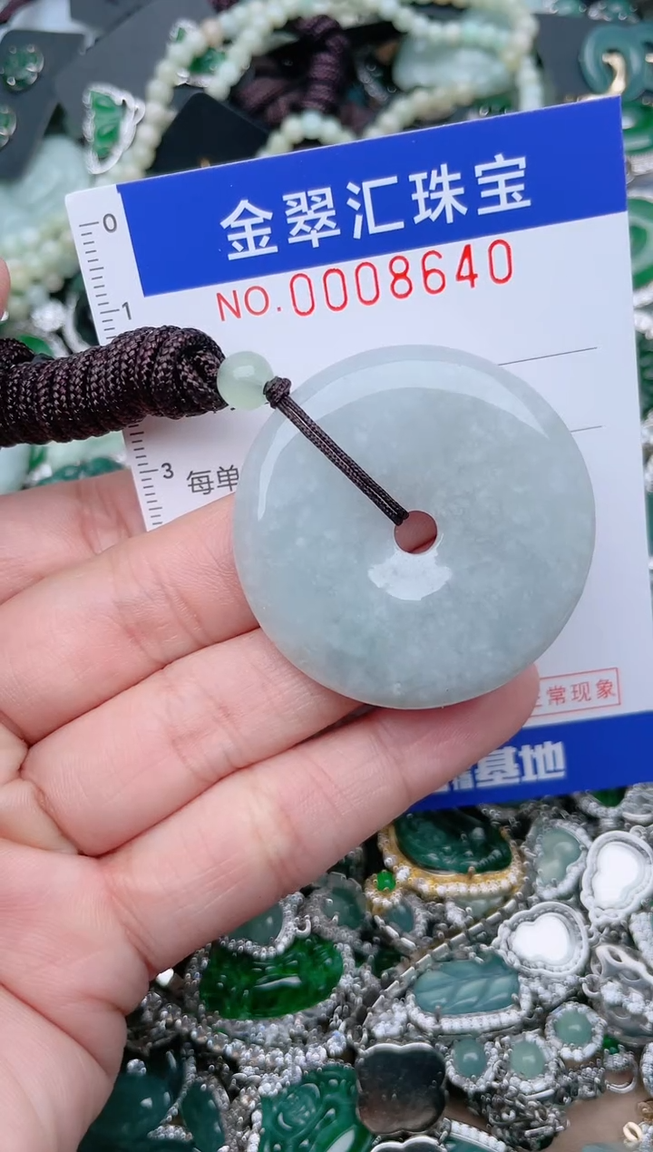 【闪购商品】翡翠颈饰未镶嵌8640.....1