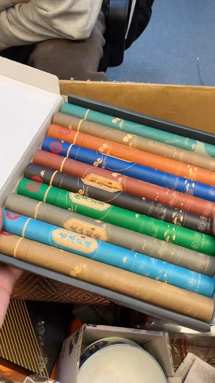 线香锦**华如图所示 老崔精选