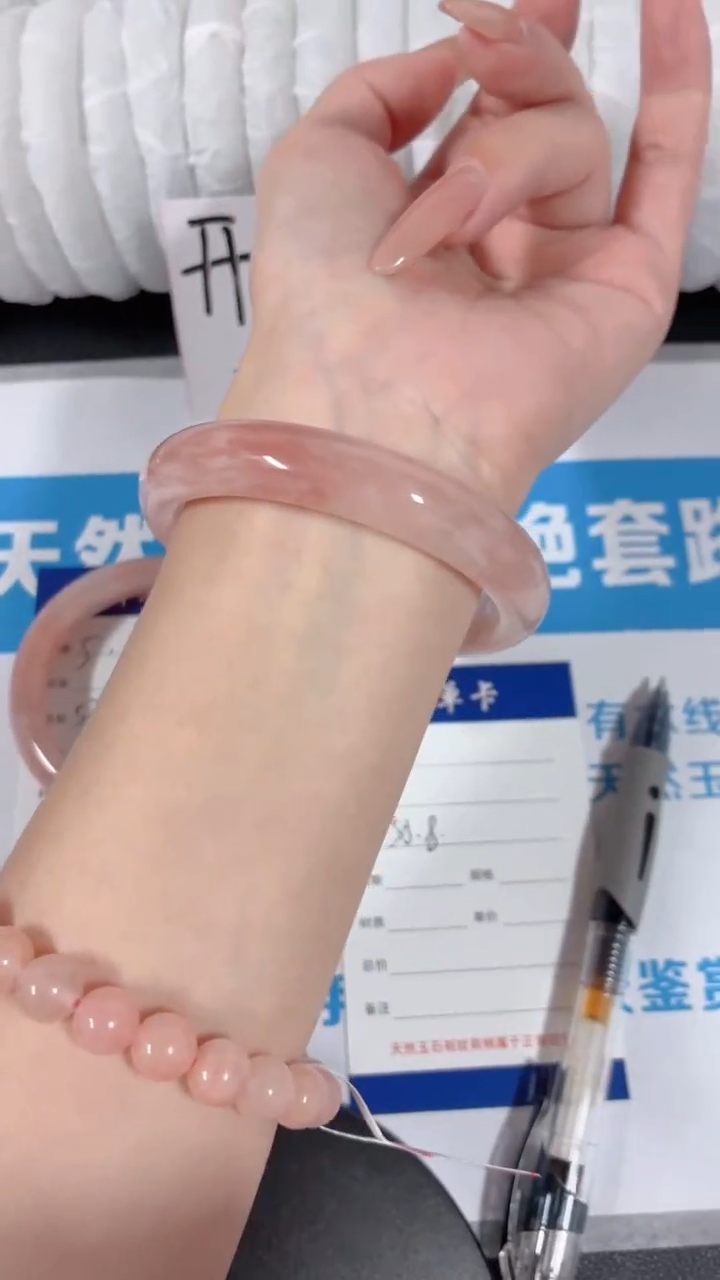 未镶嵌手镯石英质玉桃花酿6-圈口55.8-236