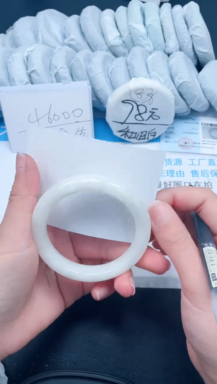 【闪购商品】和田玉手镯未镶嵌282-60