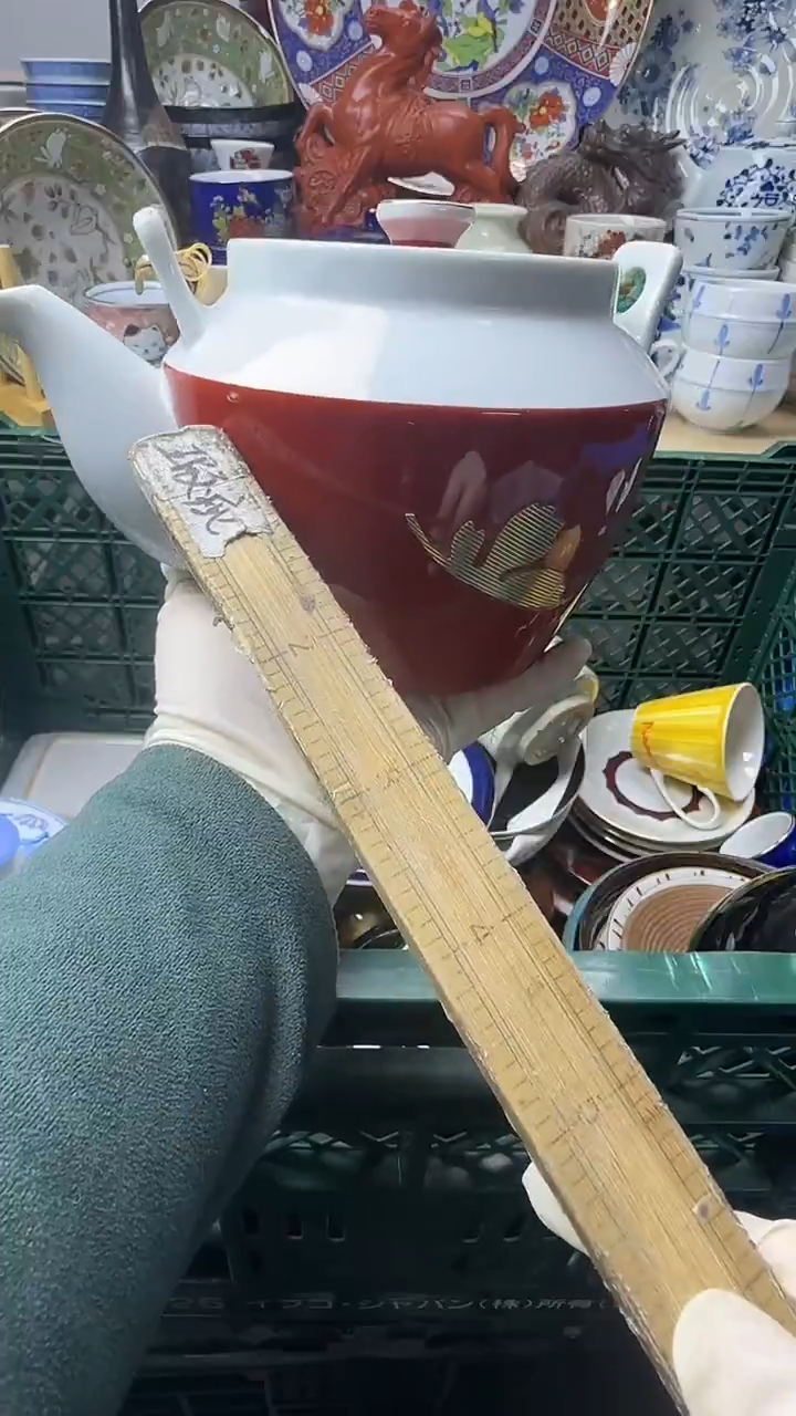 陶瓷偏***红感谢您一直以来的支持007