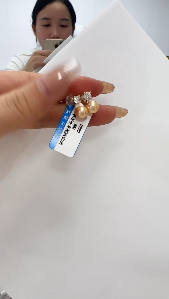 【闪购商品】海水珍珠DA银S925镶嵌c880 羽皇金耳饰 7